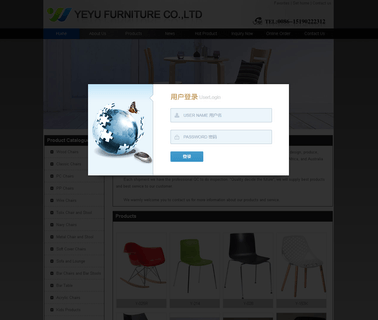 Wuxi Yeyu Furniture furniture wuxi