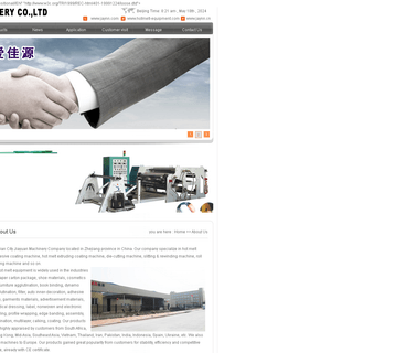 Ruian City Jiayuan Machinery melt coating machine