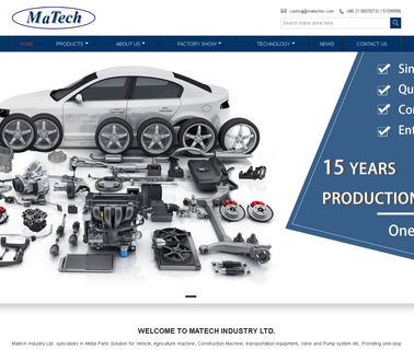 Shanghai Matech Machinery Manufacture metal casting machinery aluminum machining