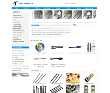Topon Tools Foreign Trade anti cutting lock