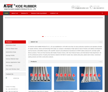 Xingtai Kide Rubber Products strip sealing