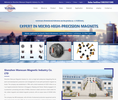 Flygain Magnetic magnetic neodymium