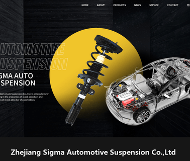 Zhejiang Sigma Automotive Suspension suspension and shocks
