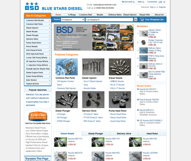Bluestars Diesel Power Technology line pencil