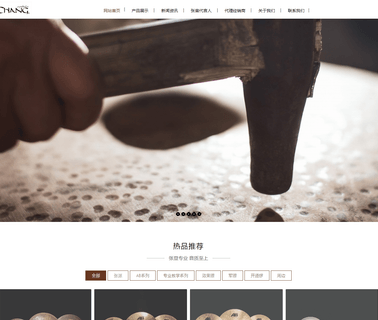 Langfang Chang Cymbals zildjian cymbal