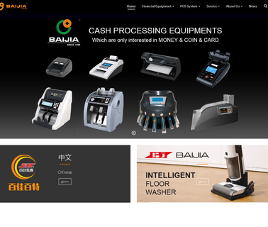 Guangdong Baijia Baiter Industry billing counter