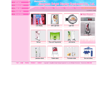 Jianghai Bright Display Equipment bright display