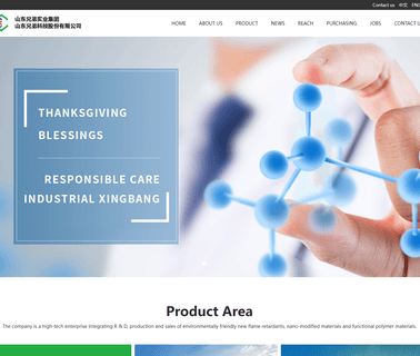 Shandong Brother International Trading agrochemical fungicide