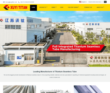 Xuyi Titan & Material low titanium