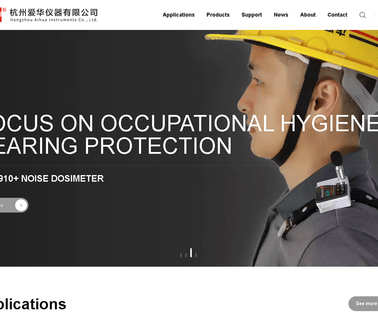 Hangzhou Aihua Instruments calibrator meters