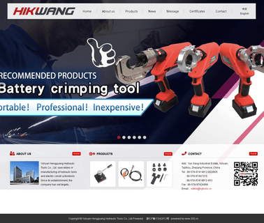 Yuhuan Henguang Hydraulic Tools machine tool cable