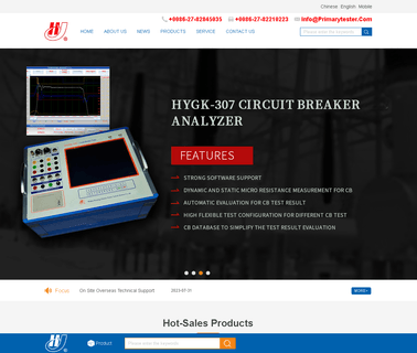 Wuhan Huaying Electric Power Tech & Science analyzer electric