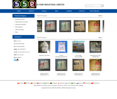 Hainan Hsm Industrial monomer