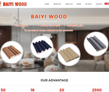 Linyi Baiyi Wood wood veneer moulding