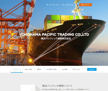 Yokohama Pacific Trading automotive