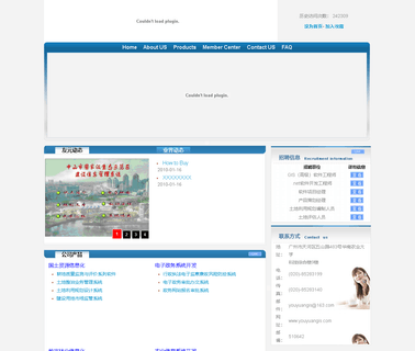 Shenzhen Yourstar Electronics Technology china mobile phone flex cable