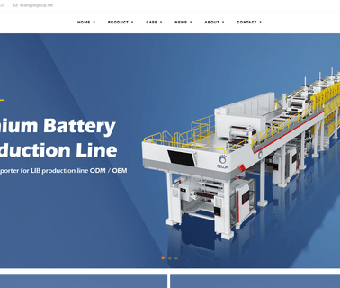 Linyi Gelon New Battery Materials lithium ion battery cells