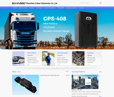 Shenzhen Coban Electronics car gps tracking system vehicle