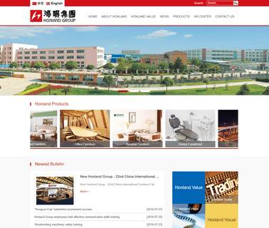 Changzhou Harvest Furniture display sofa