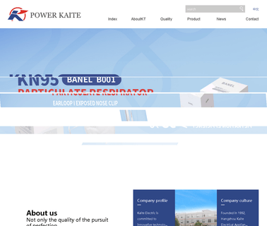 Hangzhou Kaite Electric Appliance socket american