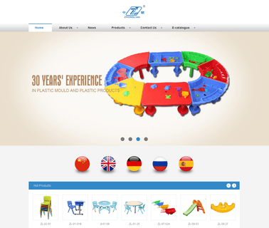 Zhonglian Plastic Mould children school book