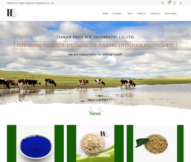 Tianjin Huge Roc Enterprises ammonium bicarbonate