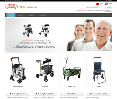 Cixi Alidge Firm Bicycle Industry rollator