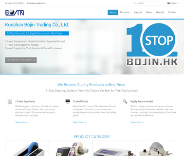 Kunshan Bojin Trading wire harness machine
