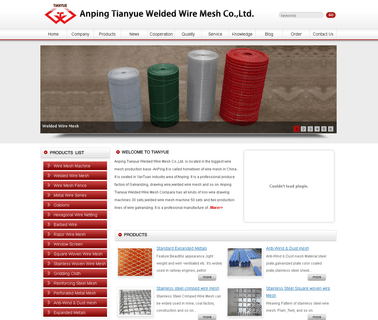 Anping Tian Yue Welded Wire Mesh mesh base