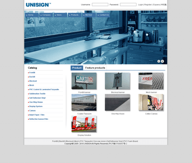 Shanghai Globalsign Display & Sign System banner inkjet