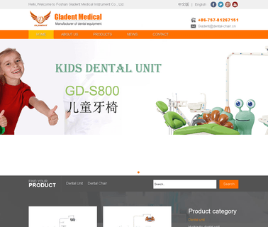 Foshan Hongke Medical Instrument led light button