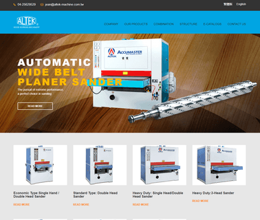 Accumaster Machinery Industries. jointers