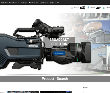 Ikegami Electronics U.S.A. electronics dynamic