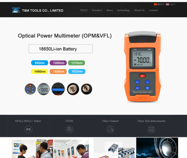 Zibo Highcom Electrical Technology ftth splice
