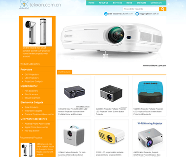 Tekxon Digital Technologies Limited dvd projector