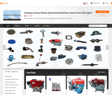 Gaoyang County Tianhui Agricultural Spare agricultural tractor spare parts