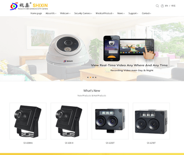 Shenzhen Shixin Digital cam cctv