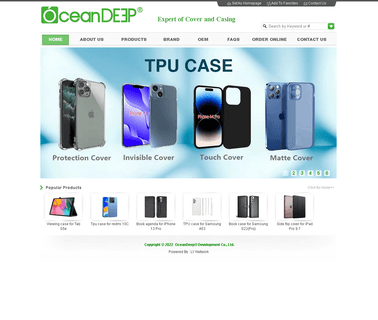 Guangzhou Senkai Electronic Products mobile phone leather cover