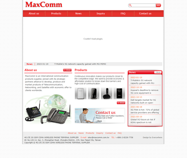 Maxcomm cdma dcs