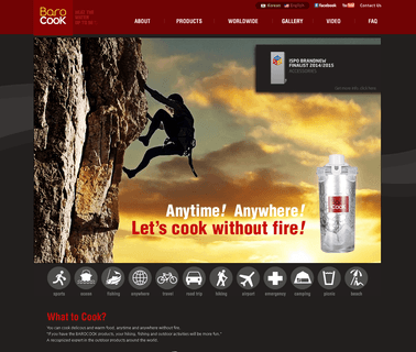 Dokdo Barocook avalanche equipment