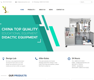 Jinan Should Shine Import and Export technical training school
