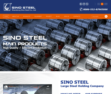 Qingdao Sino Steel galvanized beam