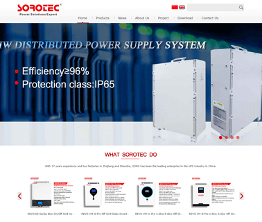 Shenzhen Soro Electronics batteries inverter ups
