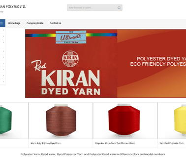 Gujarat Kiran Polytex Ltd. surat saree