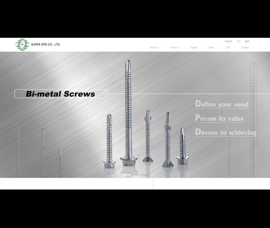 Drawlin Industry metal fastener hardware