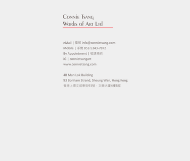 Connie Tsang Works Of Art Limited leaves with