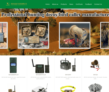 Shenzhen Birdking Outdoor Products predator decoy