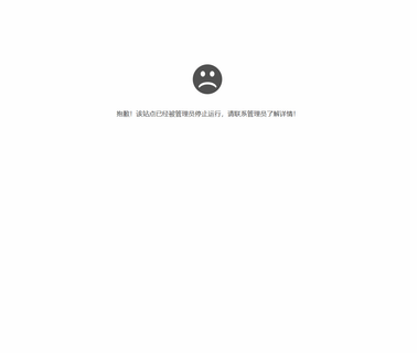 Shenzhen Lotus Technology led projector mini