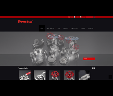 Zhejiang Wonston Valve 1pc 2pc