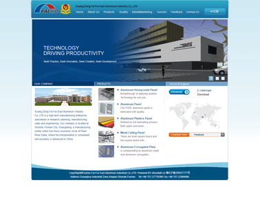 Guangdong Fal Far East Aluminum Industry honeycomb panels
